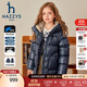 哈吉斯（HAZZYS）童裝女童羽絨服冬新款時(shí)尚口袋保暖外套 藏藍 110