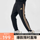 阿迪達斯 （adidas）春秋寬松長(cháng)褲束腳衛褲黑色經(jīng)典三條杠褲子TR30P1T-BG TR30P1T-BG 2XL