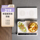 七彩叮當（QICAIDINGDANG）暖菜板 加熱板暖菜板 加熱暖菜板 熱菜板保溫板 飯菜加熱板 暖菜板加熱板家用 可折疊暖菜板 雙板 | 可拼拆 | 可放4道菜