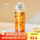 希樂(lè )Tritan塑料杯男運動(dòng)水瓶女高顏值戶(hù)外杯子便攜帶濾網(wǎng) 雪球白680ml