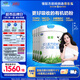 君樂(lè )寶（JUNLEBAO)有機優(yōu)萃3段幼兒配方奶粉(12-36月齡)800g*6聽(tīng)裝 