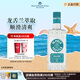 奧美加（OLMECA）銀標(biāo)龍舌蘭酒 特其拉酒 墨西哥進(jìn)口 調(diào)酒基酒 700ml 