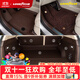 固特異（Goodyear）全包圍汽車(chē)腳墊適用華為問(wèn)界m9/m8/m7/m5/享界S9原車(chē)色內飾配件 M7 五座 12件 梨木棕(仿羊絨 咖)