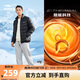 鴻星爾克輕薄羽絨服男冬季純色百搭休閑防潑水立領(lǐng)外套戶(hù)外短款男燚能科技
