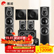 惠威（HiVi）D60HT+Sub10G+天龍X580功放 音響 家庭影院套裝5.2聲道HIFI木質(zhì)客廳電視落地音箱