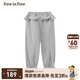 PawinPaw【商場(chǎng)同】小熊童裝25年春秋新女寶花邊長(cháng)褲衛褲 Grey灰色/15 110