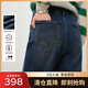 敦奴（DUNNU）冬新款棉質加絨高腰直筒牛仔褲女錐形褲 藍色 XL