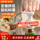 蘇泊爾（SUPOR）蠔油按壓器食品級擠壓器按壓式瓶嘴家用手動(dòng)擠壓泵多款瓶通用 泵嘴+軟管