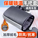 車(chē)歸沐電動(dòng)車(chē)車(chē)把套把手套冬季加絨加厚摩托車(chē)手把套保暖擋風(fēng)騎行手套