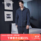 舒雅【加厚款】男士提花空氣層長(cháng)袖長(cháng)褲家居服套裝睡衣