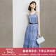 顏域碎花V領吊帶裙女士2024新款秋裝藍色內(nèi)搭裙子時尚氣質(zhì)連衣裙 藍花 M/38