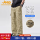 JEEP吉普褲子夏季男戶(hù)外運動(dòng)寬松闊腿休閑褲男士防風(fēng)耐磨迷彩沖鋒長(cháng)褲 P53S934042卡其 3XL（180-195cm/180-200斤）