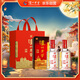 瀘州老窖 六年窖頭曲 濃香型白酒 52度500ml 2瓶 雙瓶（配禮袋）