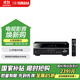 雅馬哈（Yamaha）HTR-3072 音響 音箱 家庭影院 5.1聲道AV功放機 4K 杜比 DTS 藍牙 USB 進(jìn)口 黑色
