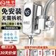 揚子電熱水龍頭接駁式免安裝電熱水器即開(kāi)即熱速熱小廚寶廚衛冷熱兩用即熱式電熱水器小型家用 電鍍銀 漏保插頭 萬(wàn)向水嘴