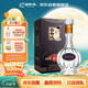 白云邊 二十年陳釀 濃醬兼香型白酒 53度 500ml 單瓶裝 中秋送禮
