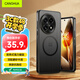 CangHua 適用一加13手機殼磁吸 1+13保護套oneplus13護甲磨砂防摔防滑抗指紋超薄散熱保護殼 CJK20-透黑