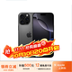 APPLE16pro iPhone16蘋(píng)果16ProMax移動(dòng)聯(lián)通電信全網(wǎng)通5G游戲手機 iPhone16Pro 黑色鈦金屬6.3英寸 256GB【公開(kāi)版全網(wǎng)通】