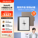 BOOX文石 NoteX5  10.3英寸電子書(shū)閱讀器 墨水屏電紙書(shū)電子紙 AI智能辦公本咖啡色保護套套裝
