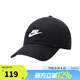 耐克（NIKE）男女運(yùn)動休閑鴨舌帽帽子FB5368-011 FB5368-011 S/M