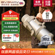寶威瑪（BVGMAV）保溫壺戶(hù)外大容量便攜旅行壺不銹鋼暖水瓶純鈦倉抗菌高檔燜茶壺5L