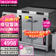 樂(lè )創(chuàng  )（lecon）蒸飯柜雙門(mén)蒸飯車(chē)蒸箱商用 電腦款24盤(pán)380V可供360人【304材質(zhì)蒸盤(pán)】LC-DLZFG24【多款式可選】
