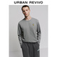 UR2026春季新款男裝趣味休閑圖案寬松棉質(zhì)長(cháng)袖T恤UUY450028 中灰 S