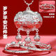 寶寶銀飾滿(mǎn)月禮套裝禮品盒兒童手鐲長(cháng)命鎖出生滿(mǎn)月送禮 歲歲平安五件套