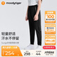 moodytiger女童褲子吸汗速干夏春秋款兒童防蚊褲休閑百搭長(cháng)褲透氣柔軟運動(dòng)褲