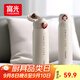 富光保溫杯彈跳蓋杯子316L不銹鋼大容量學(xué)生長(cháng)效保溫保冷水杯車(chē)載禮物