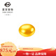 菜百首飾 黃金金種子 足金Au9999小金豆 單顆 HD 2g（不支持七天無理由退換貨）