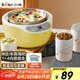 小熊（Bear） 酸奶機(jī) 家用全自動(dòng)米酒機(jī)不銹鋼內(nèi)膽酸奶發(fā)酵 陶瓷4分杯 SNJ-B10K1