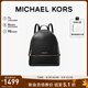 MICHAEL KORS禮物輕奢MK女包RHEA大容量雙肩包 中號 黑色