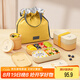 昌木子（CAMUZ）竹纖維飯盒 日式雙層便當(dāng)盒 可微波爐加熱 密封上班族 黃色套裝