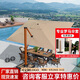 紫葉遮陽(yáng)傘戶(hù)外庭院太陽(yáng)傘花園庭院傘休閑桌椅傘室外別墅露臺(tái)戶(hù)外傘