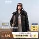波司登（BOSIDENG）【七夕禮物】25新款羽絨服男女同款情侶短款90絨外套B250245910XS 黑色|8056 L 170/92A 體重約120-140斤
