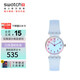 斯沃琪（Swatch）瑞士手表 純凈天藍(lán) 小巧開學(xué)禮物時(shí)尚男女石英腕表考試表 LK396