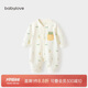 babylove嬰兒連體衣春秋季純棉寶寶哈衣爬爬服超萌可愛(ài)新生兒衣服