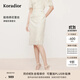 珂萊蒂爾2025夏季新款白色蕾絲半裙女優(yōu)雅修身中長(cháng)裙子淑女半身裙 淡青黃 M