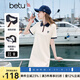 百圖betu女裝2025夏季新款短袖連衣裙元?dú)鈱W(xué)院風(fēng)減齡裙子女2505T69 杏色 M