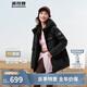 波司登25年冬羽絨服女面包服親子款寬松保暖加厚七夕禮物外套