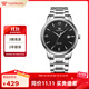 天王（TIAN WANG）手表男士 生日禮物滄海系列鋼帶石英表黑色GS3887S/D-B-3