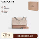 蔻馳（COACH）【品牌直供】KLARE女士小號印花風琴包單肩斜挎包人造革配牛皮革