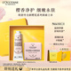 歐舒丹護(hù)手霜【新品上市】櫻花套裝禮盒持久留香保濕伴手禮(香型隨機(jī)）