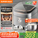 蘇泊爾（SUPOR）3L大容量 家用2-3人 智能多功能電飯鍋煮飯鍋0涂層電飯煲 316L不銹鋼內(nèi)膽 柴火飯IH加熱SF30HC4896