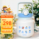 膳魔師（THERMOS）兒童吸管保溫杯316L不銹鋼大肚杯學(xué)生杯戶(hù)外大容量噸噸桶上學(xué)TCKR