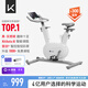 Keep動(dòng)感單車家用mini單車健身器室內(nèi)健身自行車Ai智能調(diào)阻磁控靜音 店鋪爆款｜mini白色-插電款
