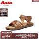 Bata時裝涼鞋女2025夏商場新款羊皮舒適軟底一字帶涼鞋AYJ07BL5七夕 棕色 37