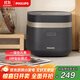 飛利浦（PHILIPS）【25分鐘快速飯】多功能1.8L迷你電飯煲隱藏式觸控頂屏 24小時(shí)智能預約電飯鍋HD3072/90深灰金