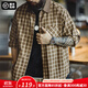 馬登工裝美式復古蘇格蘭格紋長(cháng)袖襯衫燈芯絨拼接翻領(lǐng)格子襯衣男秋季 卡其格 M